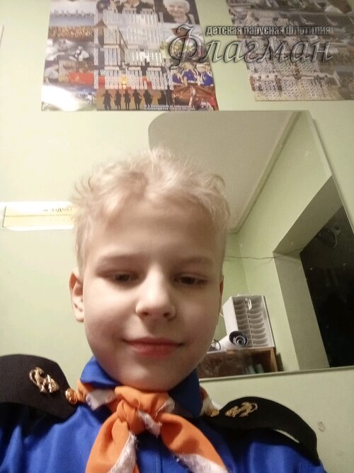 2986c2a8.ID Photo.102942